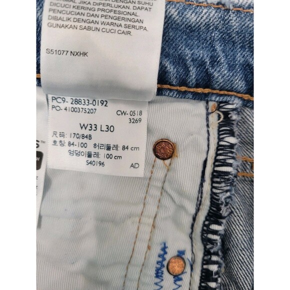 LEVIS 512 SLIM TAPER FIT Patches 5- Pocket Zip Fly  Men's JEANS Size W 33   L30 - Picture 8 of 16